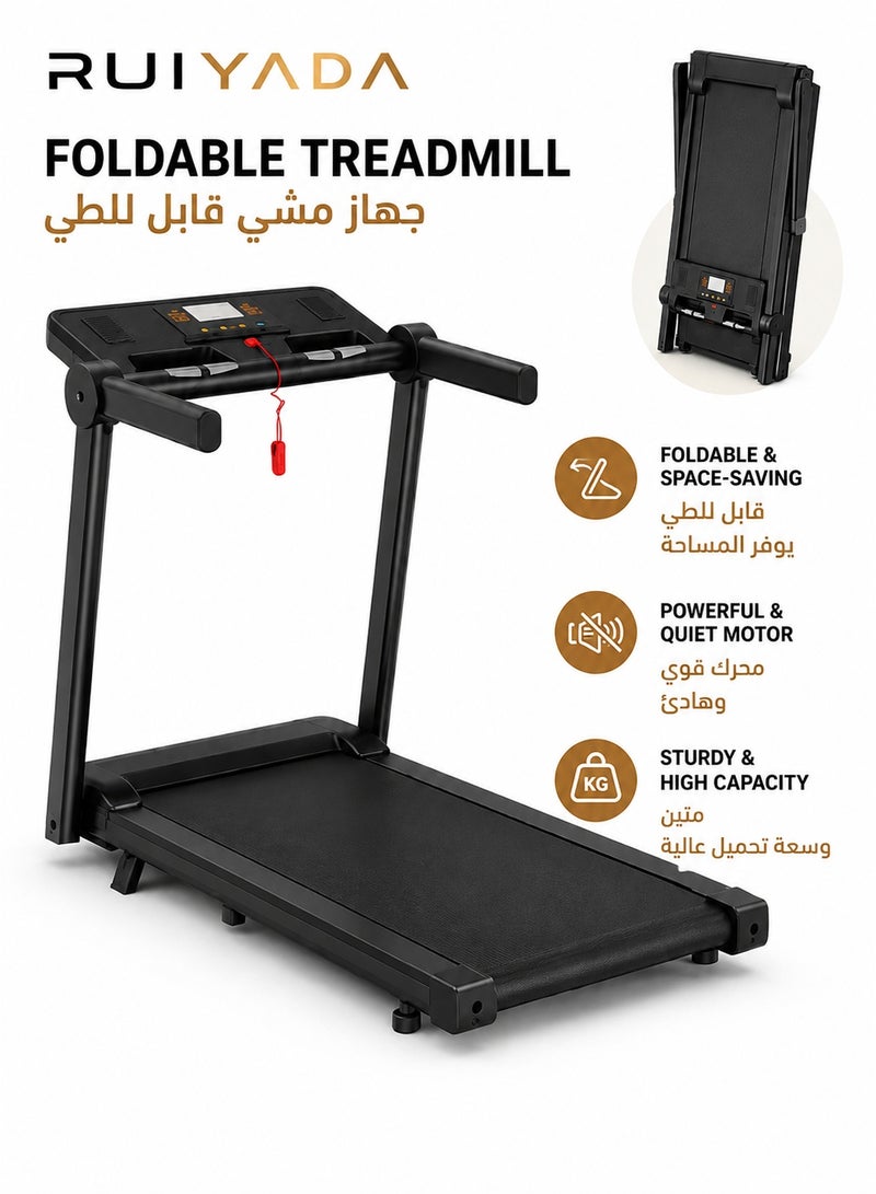 RUIYADA Walking Pad Treadmill with Auto Incline, Foldable Under Desk Walking Pad for Home Small Space, 0.75HP Motor 1-10KM/H, 265LBS Capacity, LED Display Heart Rate Monitor, Compact Treadmill Fits Under Bed - Image 1