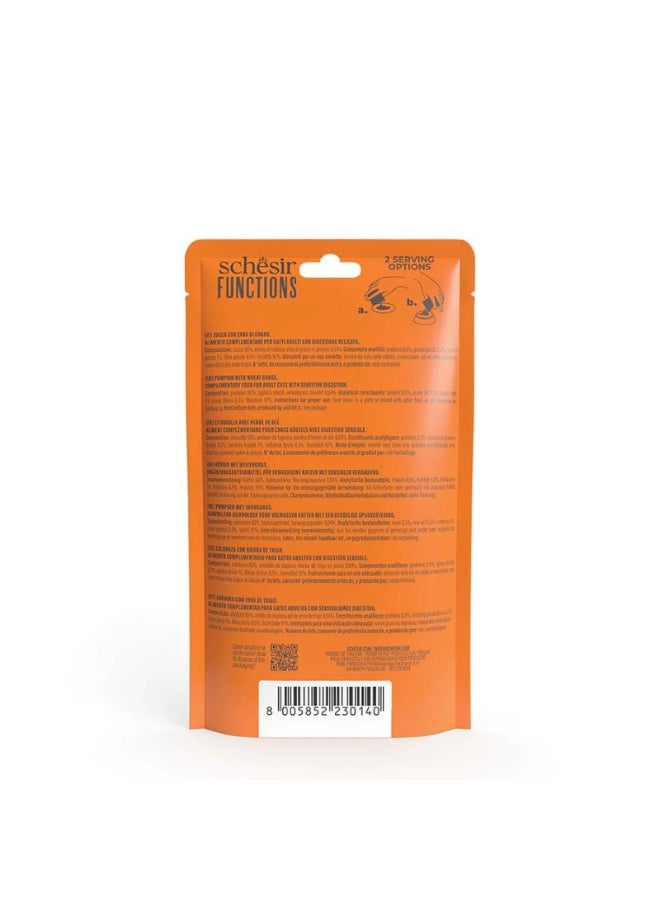 شيسر كيس طعام القطط شيسير فانكشنز دايجستيف توبر بنكهة اليقطين مع عشبة القمح 40 جرام - Image 2