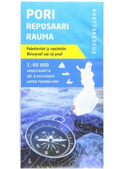 Pori Reposaari Rauma (2018)  - Image 2