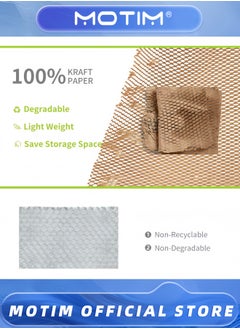 Motim Honeycomb Cushioning Wrap Paper Roll 380mmx50m Eco-friendly Bubble Wrap Expanding Honeycomb Kraft Packing Paper for Gift Packing Moving House Packing  - Image 3