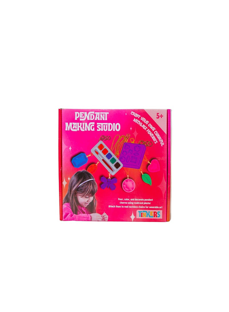 تينكرز ستوديو الاكسسوارات - Image 4