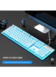 Generic Slim Wired Mechanical-Feel Gaming Keyboard White-ice blue light (silent waterproof height bracket) 