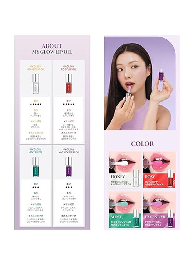 TIRTIR My Glow Lip Rosy Oil  5.7Ml - Image 3