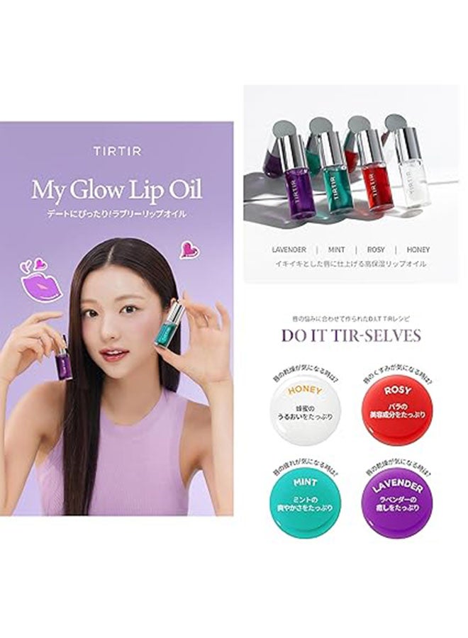 TIRTIR My Glow Lip Rosy Oil  5.7Ml - Image 2