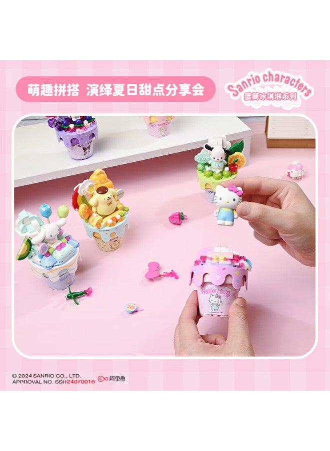 Keeppley o Kitty Action Figure Coolomi Model Ornament Girls Birthday Gift Taro Crispy Cone K20842 - Image 2
