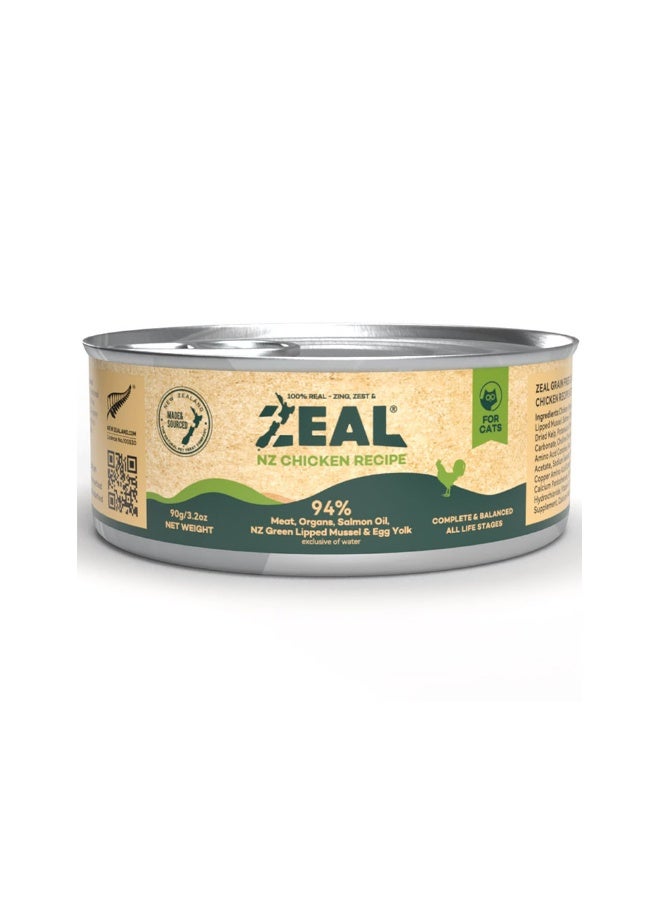 zeal Zeal Grain Free Chicken Recipe Canned Cat Food - 90 g