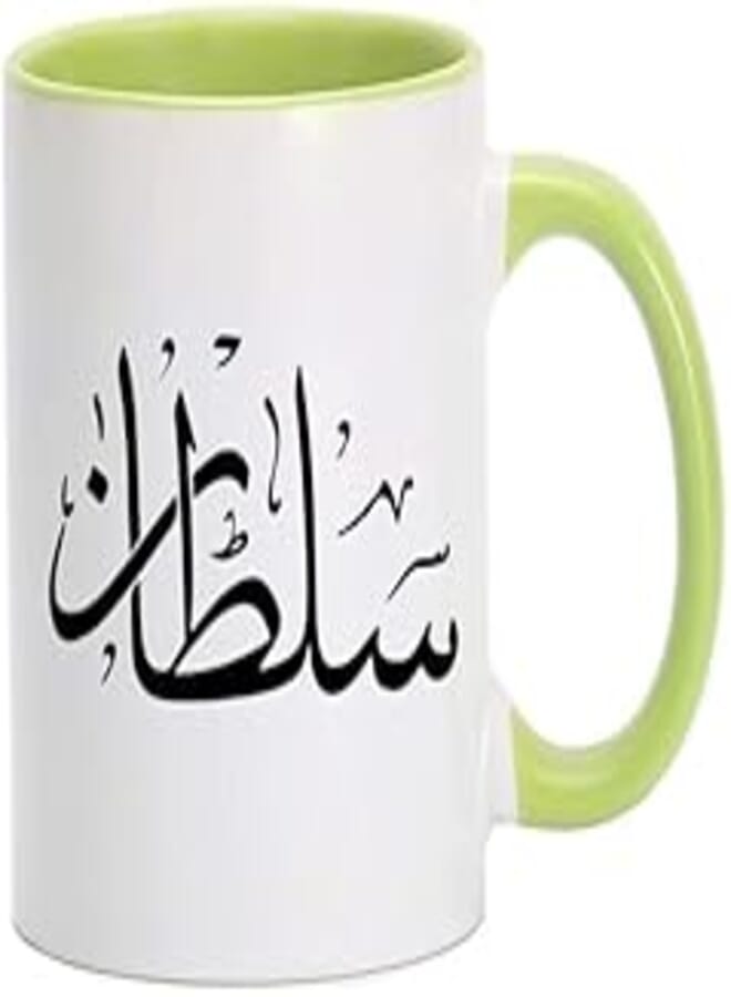 MEC| Sultan | hot & cold beverages Cup| Custom Name Mug| Coffee Mug| espresso| Gift for her| Travel Coffee Mug| Tea Cup| Coffee Mug with Name| Ceramic Coffee Mug| Tea Cup| Gift| 11oz (LIGHT GREEN)