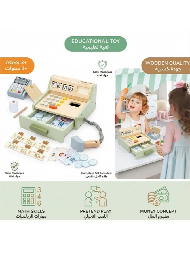 Wooden Cash Register Toy, With Scanner And Play Money, Educational Pretend Play Store, Interactive Learning Gift For Kids 3+ - Image 1
