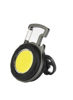 Brilliant Multifunctional Keychain Flashlight Led Portable Small Mini Cob Work Light Home Outdoor Lighting 