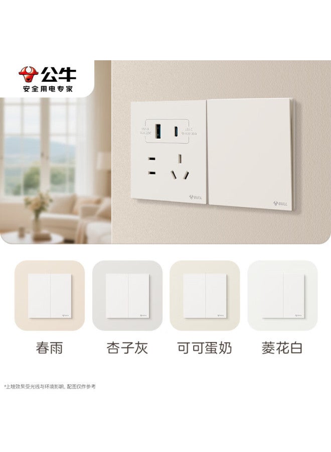 Bull G57 Butterfly Ultra-thin Skin-feel Switch, Blank Panel With Hole Cover For Concealing Wiring G57b104, Cream Brow