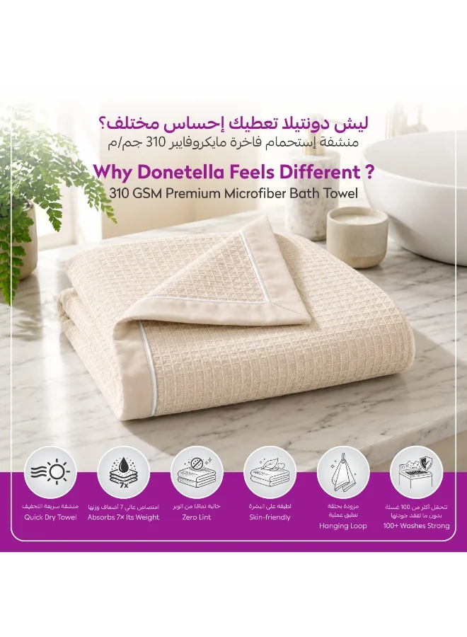 دوناتيلا منشفة حمام (1 قطعة، 70 × 140 سم) – مايكروفايبر 310 GSM بنسيج وافل – فائقة النعومة وعالية الامتصاص وسريعة الجفاف للاستخدام في المنزل، الجيم، السبا والسفر.