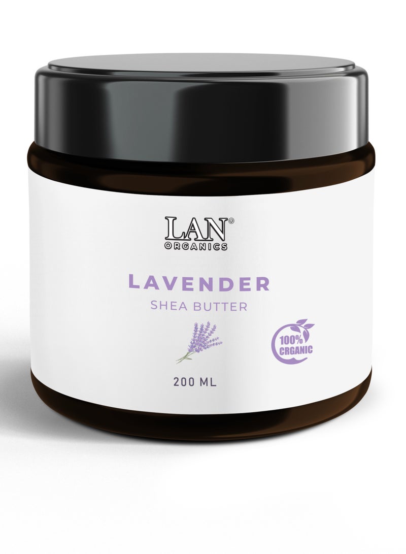 زبدة الشيا الن بخالصة الالفندر 200 مل