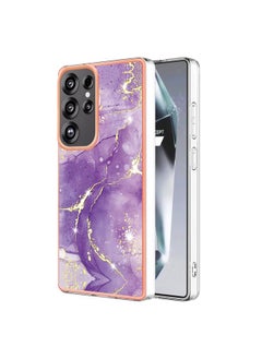 Zaboon For Samsung Galaxy S25 Ultra 5G Electroplating Marble Pattern Dual-side IMD TPU Shockproof Phone Case(Purple 002) 