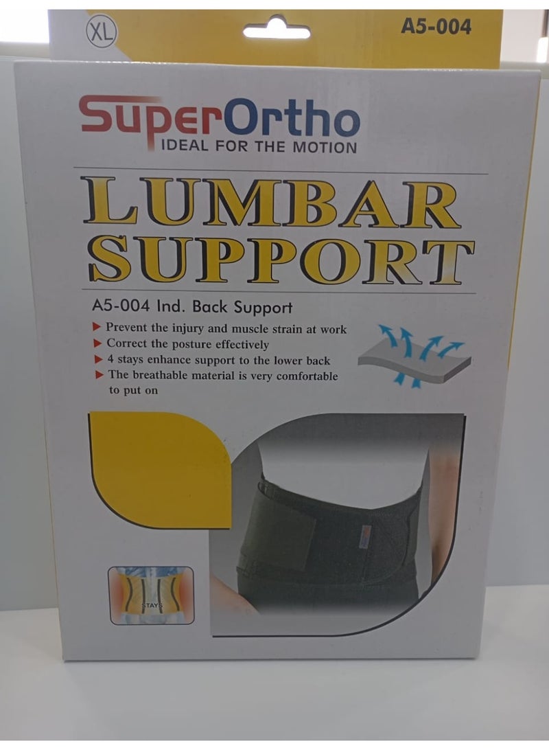 Super Ortho دعم القطن XL - Image 1