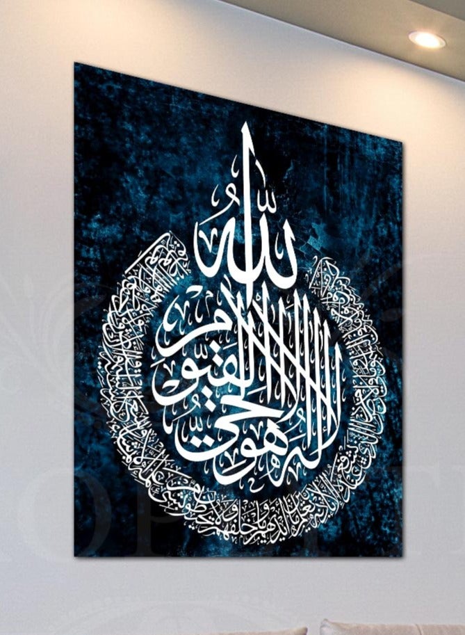 دروبلايت آية الكرسي القرآن الكريم لوحة الخط العربي الإسلامي ديكور جدار الفن ديكور الحائط لوحة بطاقة ديكور المنزل لغرفة المعيشة، غرفة الرسم، غرفة المكتب وغرفة النوم 30 سم × 40 سم - Image 2