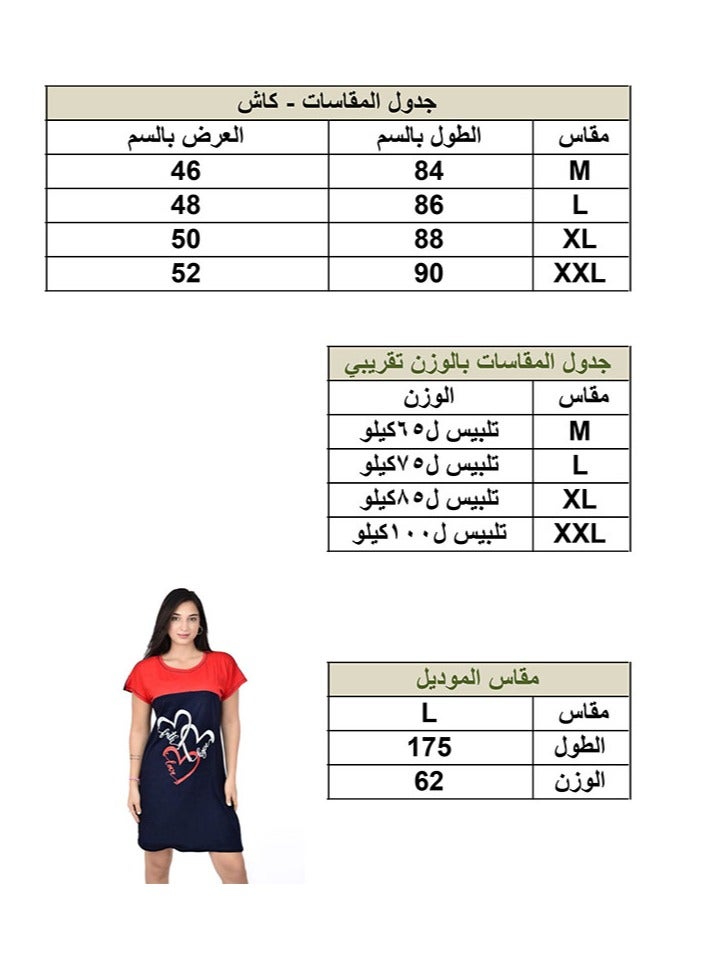 فستان قطن نسائي خفيف - Image 4