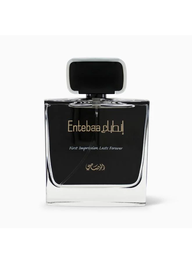 Rasasi Entebah Men - 100 Ml