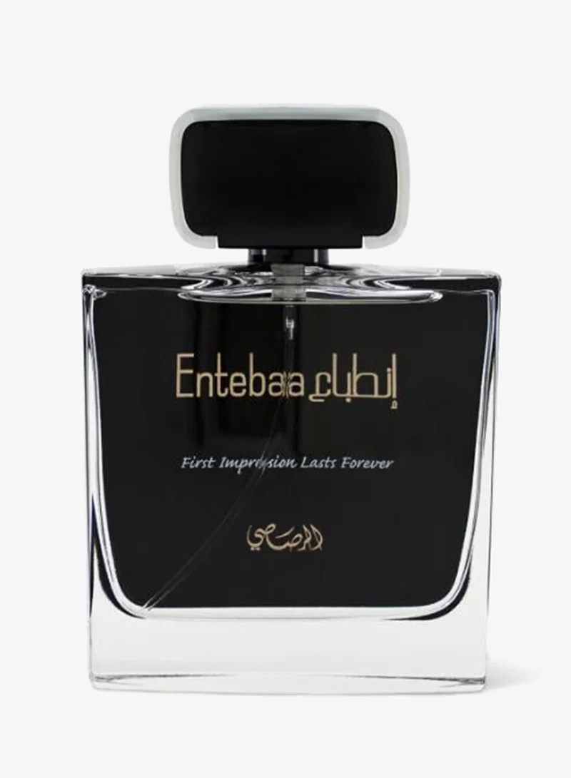 الرصاصي انتباه للرجال - 100 مل