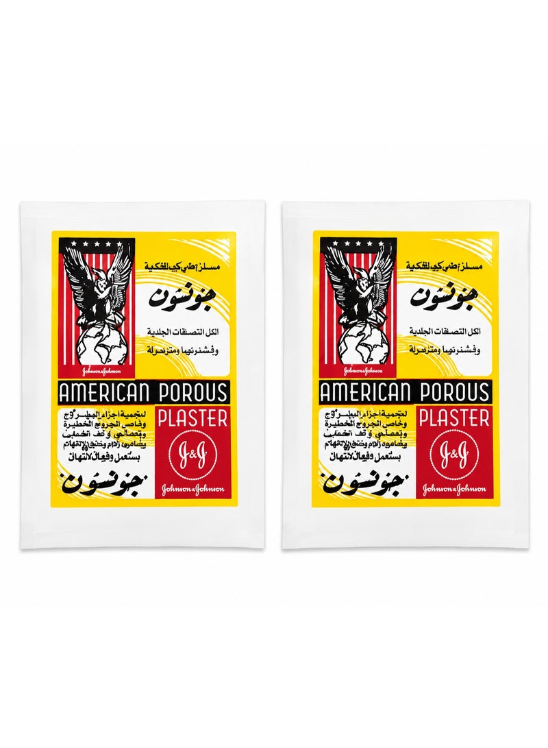 Pack Of 2 Sheets Of American Porous Plaster