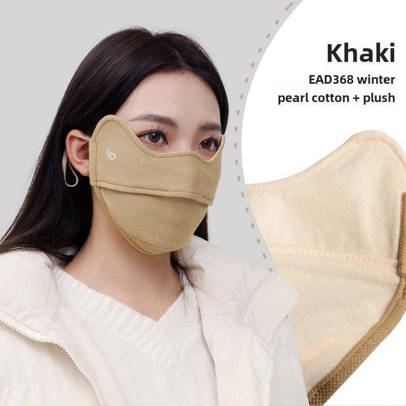 Generic 2024 Nylon UPF100 Slimming UV Protection Cooling Face Mask 368# khaki (winter cotton polyester)