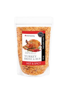 Aromasong Aromasong Turkey Brine, Hot & Spicy, For Wet & Dry Brining, 2 Lb. 100% Natural, Gourmet Sea Salt Poultry Seasoning, for Roasting, Grilling, & Smoking for Brisket, Chicken, Pork & Beef.  - Image 1