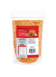 Aromasong Aromasong Turkey Brine, Hot & Spicy, For Wet & Dry Brining, 2 Lb. 100% Natural, Gourmet Sea Salt Poultry Seasoning, for Roasting, Grilling, & Smoking for Brisket, Chicken, Pork & Beef.  - Image 4