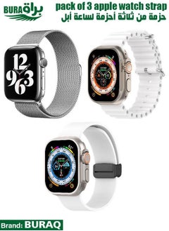 Apple Watch Band Strap For Apple Watch Ultra 2/Ultra 49mm, Series 10 46mm, 9/8/7 45mm, SE2/SE/6/5/4 44mm, 3/2/1 42mm