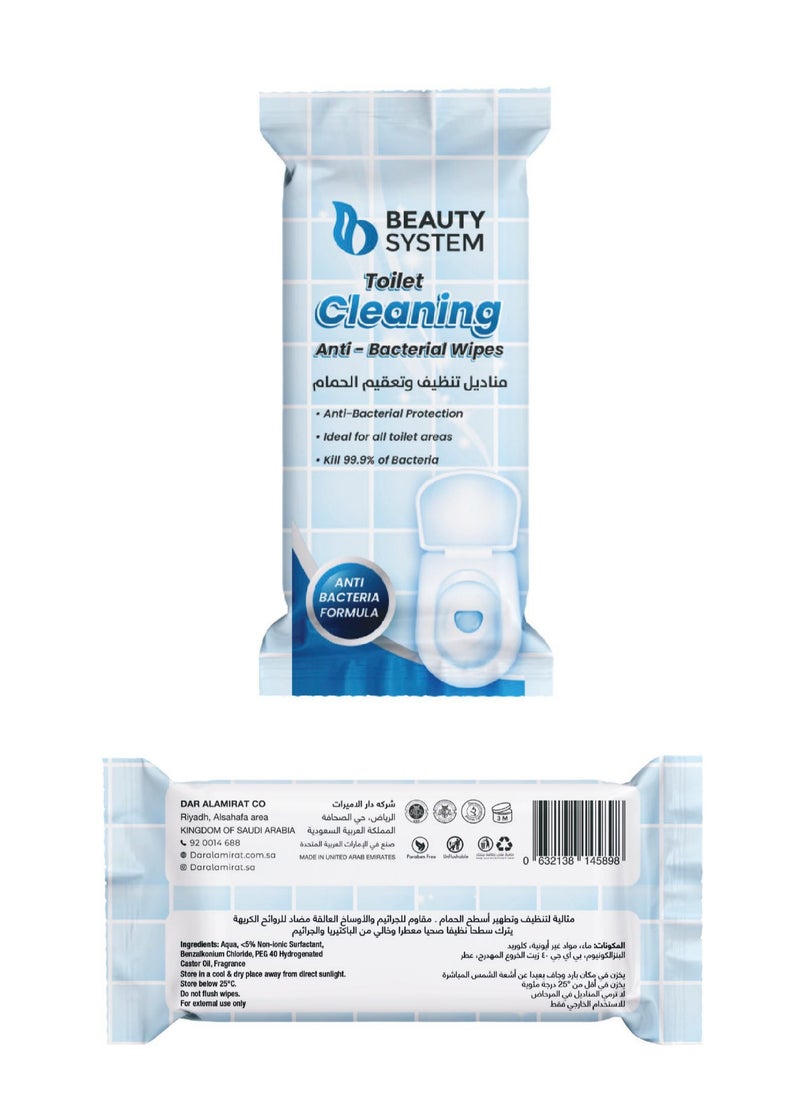 BEAUTY SYSTEM Bathroom cleaning and disinfecting wipes 
