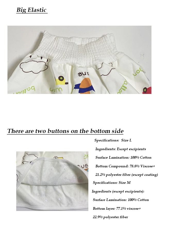 ياميم تنورة حفاضات مقاومة للماء قابلة للغسل لتدريب الأطفال الصغار - Image 3