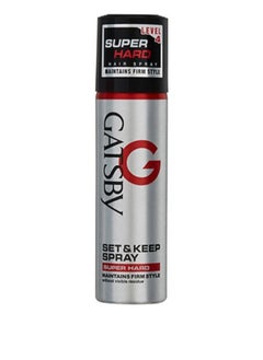 GATSBY Hair Spray 66 ml Super Hard 