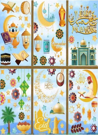 Ramadan Decorations Window Clings Window Stickers Static Decals Removable Window Cling Ramadan Decorations for Home Party Classroom Supply 9 Sheets - pzsku/ZDFB89D04719CA68C4B0EZ/45/_/1680769600/9045c2cd-ed26-4af4-9333-735b71815cf2