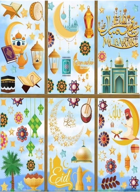 Ramadan Decorations Window Clings Window Stickers Static Decals Removable Window Cling Ramadan Decorations for Home Party Classroom Supply 9 Sheets