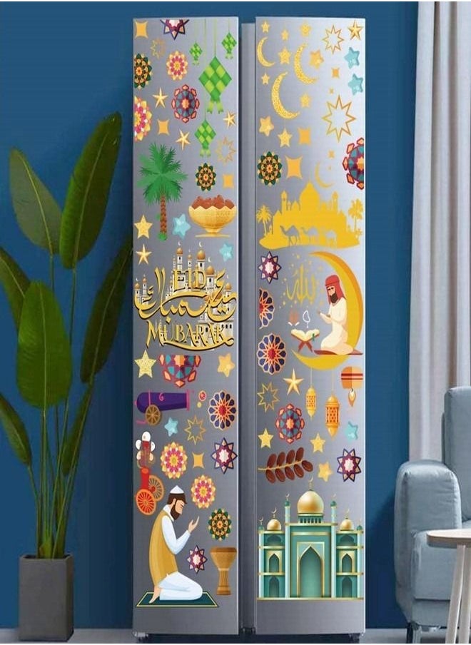 Ramadan Decorations Window Clings Window Stickers Static Decals Removable Window Cling Ramadan Decorations for Home Party Classroom Supply 9 Sheets