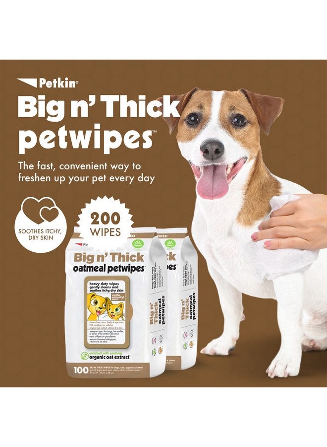 بيتكين مناديل Petkin Pet للكلاب والقطط، 200 منديل (كبير) - مناديل الشوفان للحيوانات الأليفة للكلاب والقطط - تهدئ البشرة الجافة والحكة وتنظف الأذنين والوجه والأرداف والجسم ومنطقة العين - عبوتان من 100 منديل - Image 2