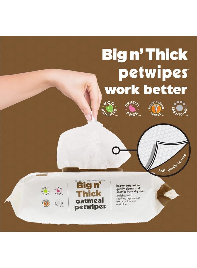 بيتكين مناديل Petkin Pet للكلاب والقطط، 200 منديل (كبير) - مناديل الشوفان للحيوانات الأليفة للكلاب والقطط - تهدئ البشرة الجافة والحكة وتنظف الأذنين والوجه والأرداف والجسم ومنطقة العين - عبوتان من 100 منديل - Image 4