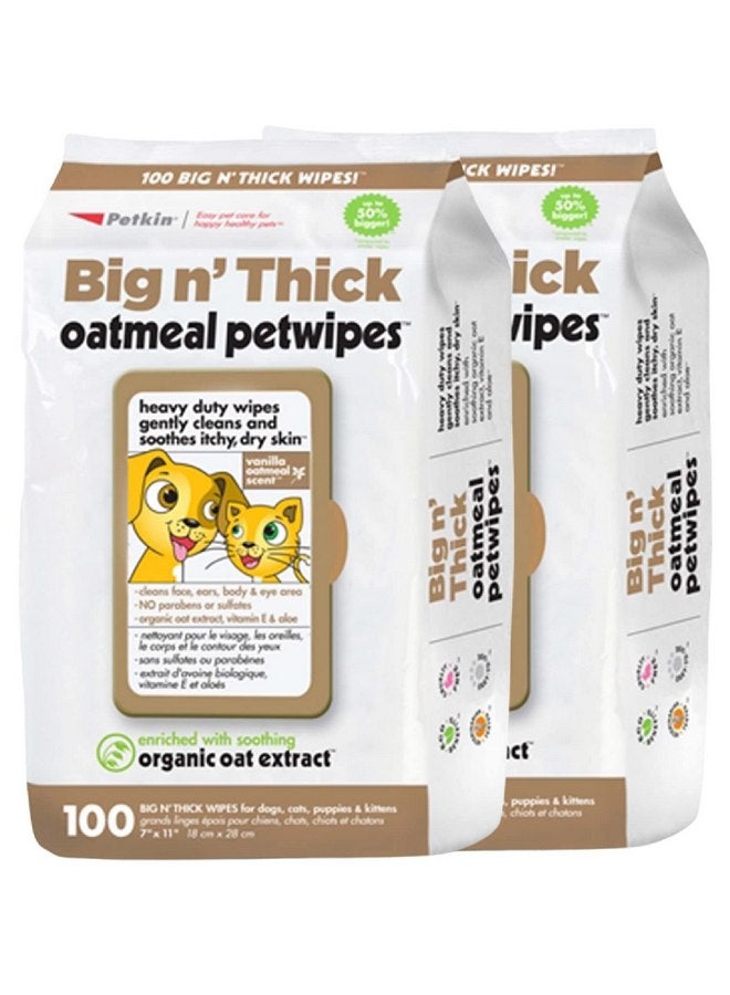 بيتكين مناديل Petkin Pet للكلاب والقطط، 200 منديل (كبير) - مناديل الشوفان للحيوانات الأليفة للكلاب والقطط - تهدئ البشرة الجافة والحكة وتنظف الأذنين والوجه والأرداف والجسم ومنطقة العين - عبوتان من 100 منديل - Image 1