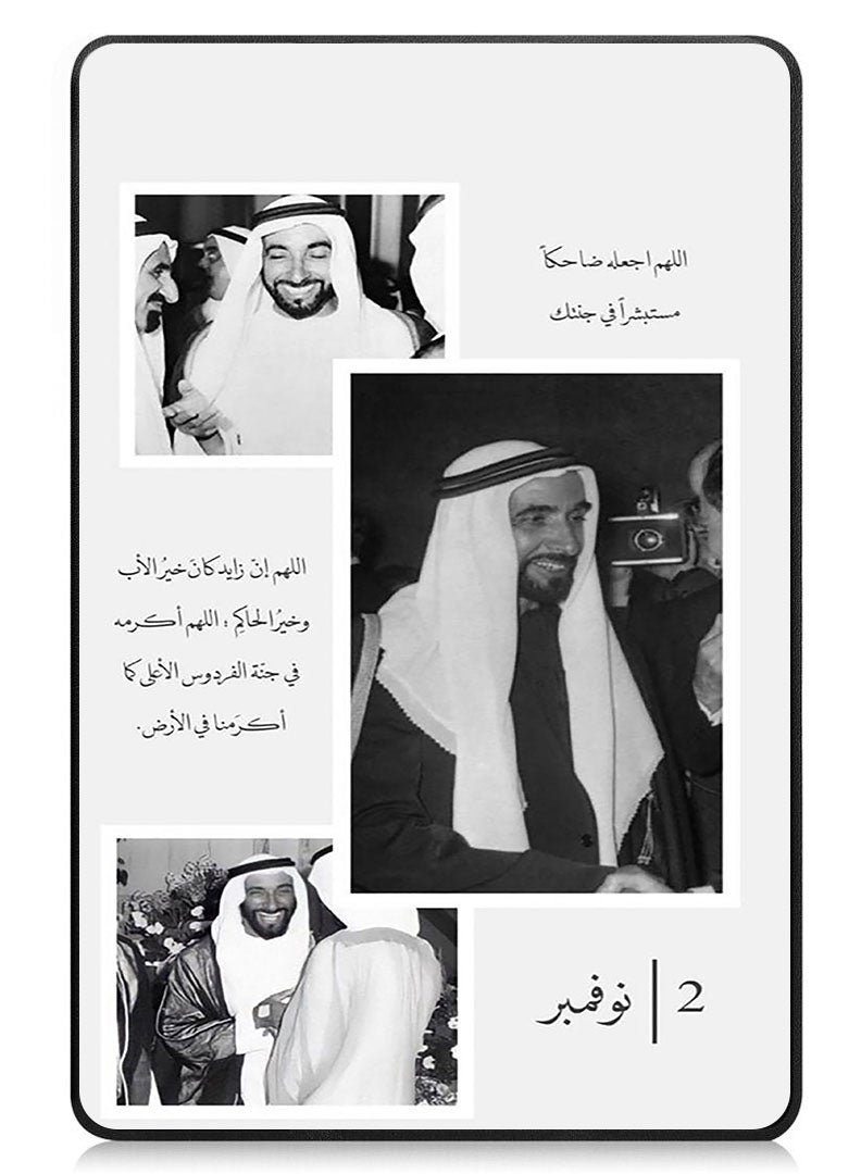 Theodor Protective Flip Case For Oppo Pad Air 2 With Trifold Stand Auto Wake Sleep Shockproof Cover collage 4 - Image 1