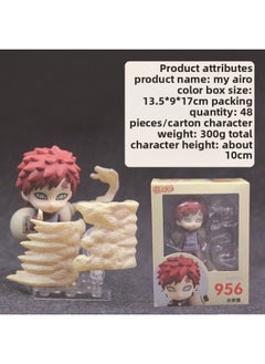 Movable Face Changing Clay Man JOJO's Wonderful Adventure Volleyball Junior Ghost Extermination Blade Q Edition Animation Game Hand-held-Color:956 I Love Luo