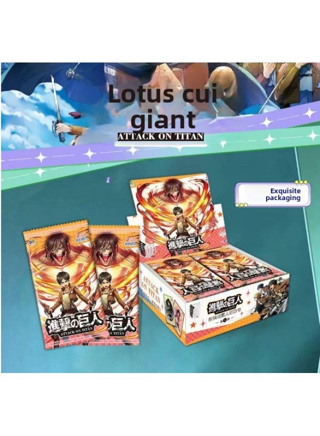 بطاقة ثقافة الهجوم العملاق 2 يوان باو بطاقة سميكة مجموعة الرسوم المتحركة للدم بطاقة LP النادرة بطاقة معدنية