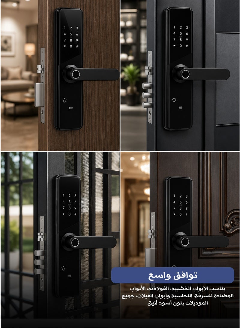 قفل باب ذكي بالبصمة WiFi – Smart Door Lock مع تطبيق للجوال – قفل إلكتروني للأبواب الخشبية والمعدنية والفنادق - Image 5