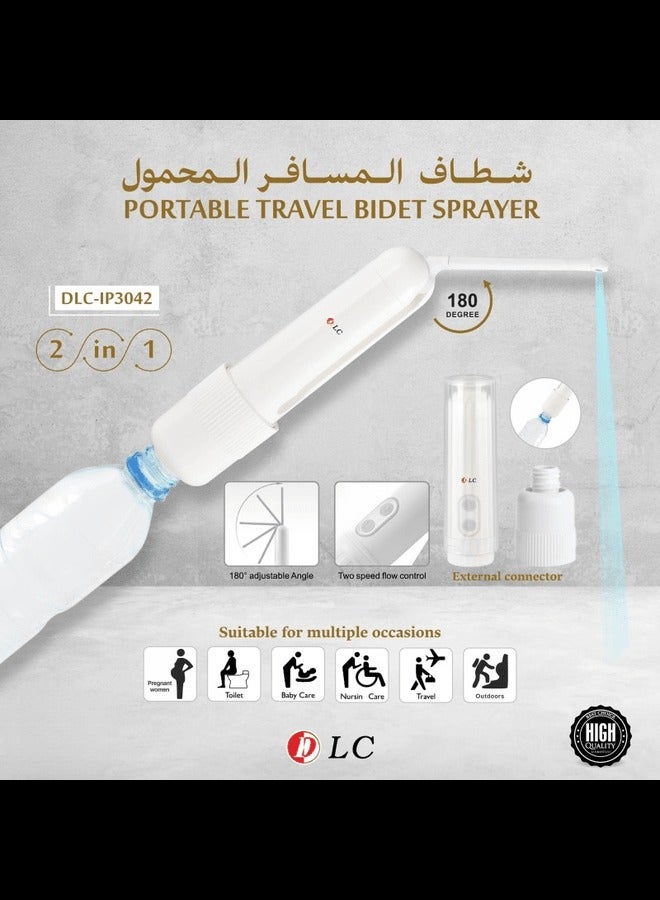 DLC Premium Portable Travel Bidet Sprayer DLC-IP3042