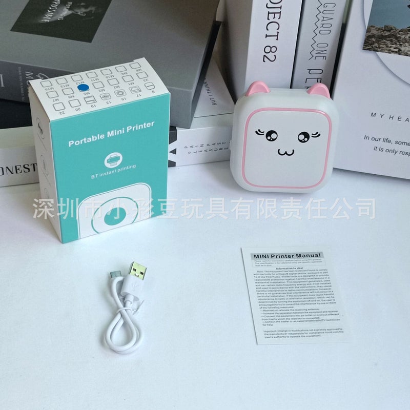 Selling Student Printer Home Connected To Mobile Phone Bluetooth Printer Wrong Topic Sorting Portable Mini Printing - Image 1