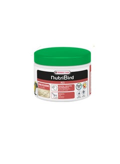 VERSELE LAGA VERSELE-LAGA NutriBird A21 (250 g)  - Image 1