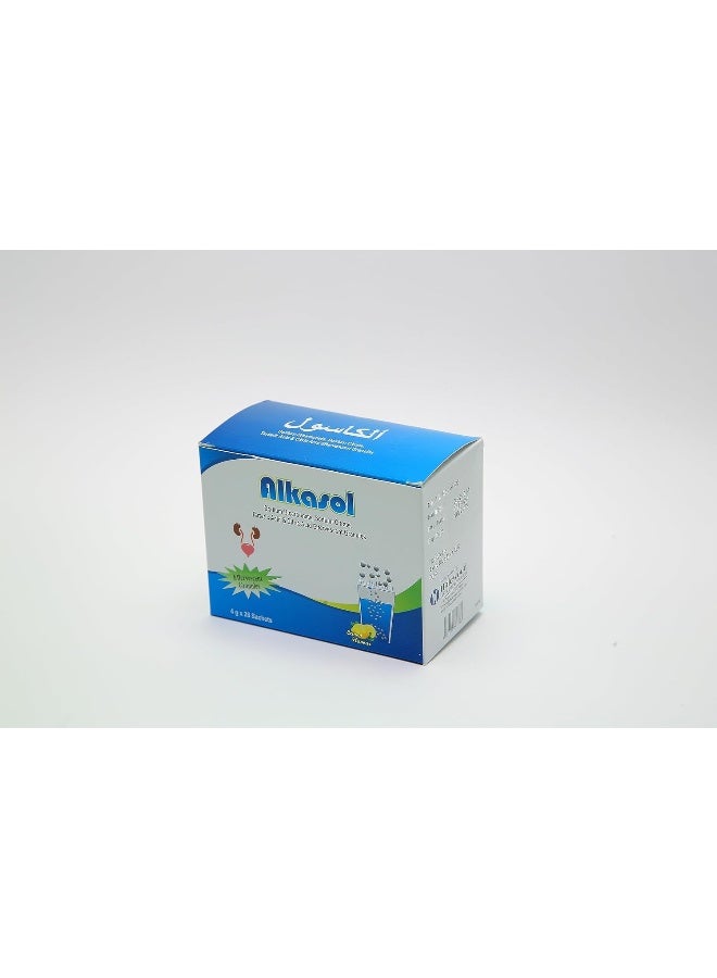 ALKASOL حبوب فوارة 4 جرام 28 عبوة، بنكهة الليمون - Image 2