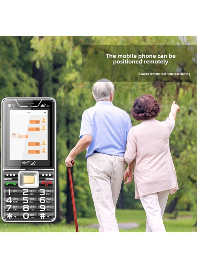 Large-screen Double-side Key Mobile Phone Crystal Key SOS Elderly Machine Type-c One-touch Number Full Netcom 4G Elderly Machine-Color:Red [full Netcom] 2.6 Screen + Double Side Keys + Positioning  - Image 4
