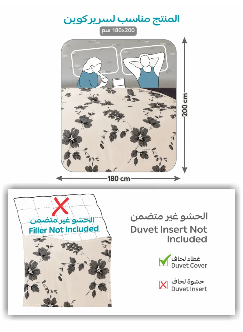 Donetella QUEEN (180x200 cm) Printed Duvet Set, Queen Size Fits 180x200 cm - 4-Pcs Bed Set, Brushed Microfiber Fabric - 1 Duvet Cover, 1 Fitted Sheet, 1 Pillow Shams, 1 Pillowcases (Filler Not Included)  | Best Price UAE