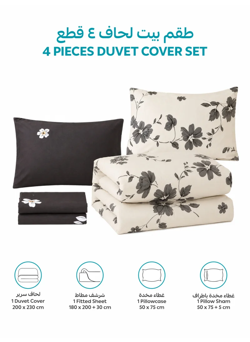 Donetella QUEEN (180x200 cm) Printed Duvet Set, Queen Size Fits 180x200 cm - 4-Pcs Bed Set, Brushed Microfiber Fabric - 1 Duvet Cover, 1 Fitted Sheet, 1 Pillow Shams, 1 Pillowcases (Filler Not Included)  | Best Price UAE