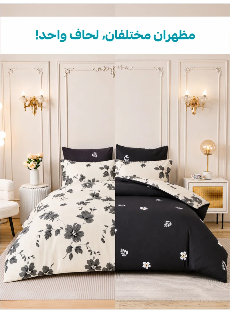 Donetella QUEEN (180x200 cm) Printed Duvet Set, Queen Size Fits 180x200 cm - 4-Pcs Bed Set, Brushed Microfiber Fabric - 1 Duvet Cover, 1 Fitted Sheet, 1 Pillow Shams, 1 Pillowcases (Filler Not Included)  | Best Price UAE