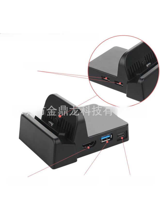 AOLION Nintendo Switch Screen Projection Base Hdmi Conversion Base Ns Portable Tv Tv Computer Oled Universal - Image 5