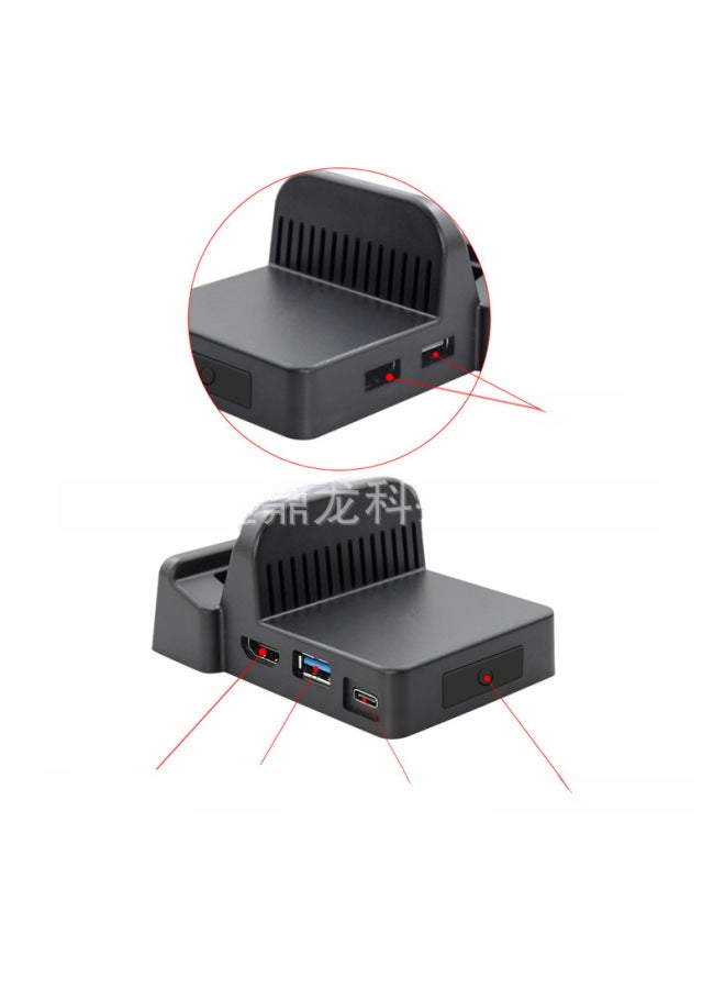 AOLION Nintendo Switch Screen Projection Base Hdmi Conversion Base Ns Portable Tv Tv Computer Oled Universal - Image 3